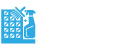 Commercial Window Cleaners